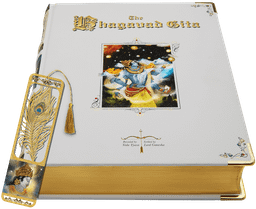 Bhagavad Gita – Signature Ancient Edition with Reading Stand