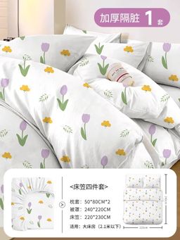 Travel disposable items