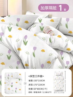 Travel disposable items