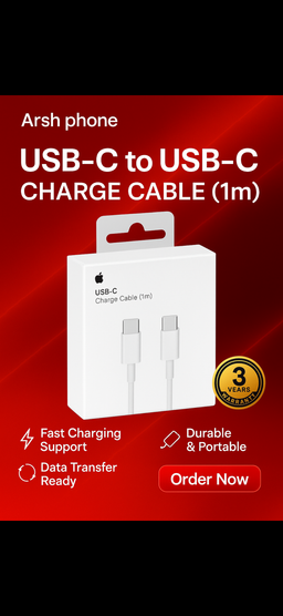 گرنتی یەک ساڵ 