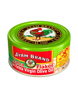 Ayam Brand SABA in Olive Oil 48 x 160G (1 Carton)
