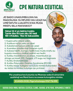 CPE Natura-Ceutical; Dozi ya Mwiezi 1