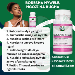 Hair, Skin+Nails: Dozi ya Mwezi 1