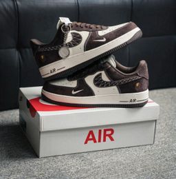 BAPE x Nike Air Force 1 “Beige Brown” – Streetwear Luxury Icon