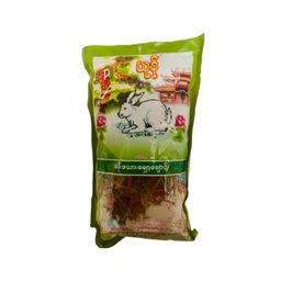 မိုးမိုး ယိုးဒယား မျှော့ချောင်း