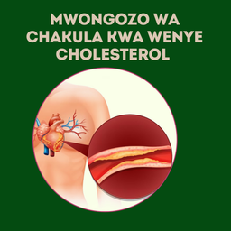 Cardiovascular Package