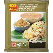 Baba's Biryani Powder 25G X 20 (1 Carton) 