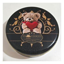 (馬幣RM88.00) 咖啡曲奇 Coffee Cookies (大/Large)