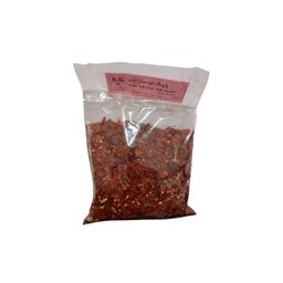 ကေကေ ငရုပ်သီးအကြမ်းမှုန့်