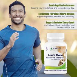 ORGANIXS LION'S MANE MUSHROOM COMPLEX