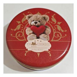 (馬幣RM88.00) 草莓曲奇 Strawberry Cookies (大/Large)