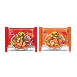 Yum Yum Noodle ယံယံ ခေါက်ဆွဲ