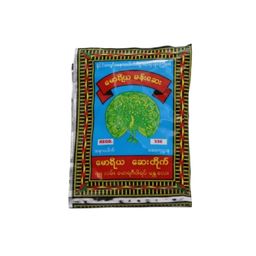 Maw Ri Ya မောရိယ