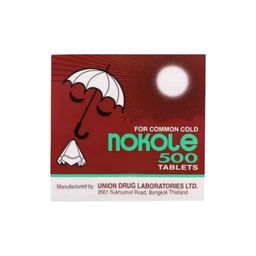 Nokole နိုကိုလီ