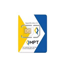 MPT အမ်ပီတီ ဆင်းကဒ်