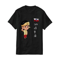 Rakhine Thar Li Swa T Shirt ရခိုင် သာလီစွပါ အမှတ်တရ တီရှပ် တီရှပ်