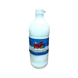 Lin Htone လင်းထုံး ရေသန့်ဗူး