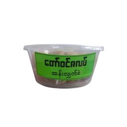 Taw Win Zalat Jaggery တော်ဝင်ဇလပ် ထန်းလျှက်ခဲ