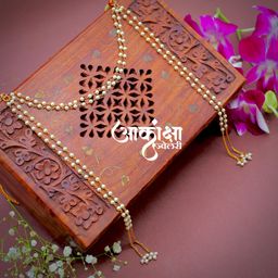 Kamayanti Mundavalya Set (Bride & Groom)