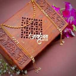 Madhurvanti Mundavalya Set (Bride & Groom)