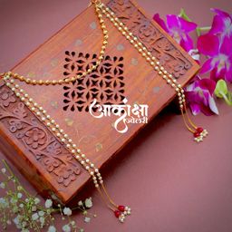 Kesharvanti Mundavalya Set (Bride & Groom)