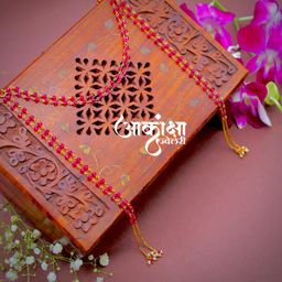 Shevanti Mundavalya Set (Bride & Groom)