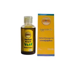 Shwe Lar Ban Massage Herbal Oil ရွှေလာဘံ အကြောပြေလိမ်းဆီ