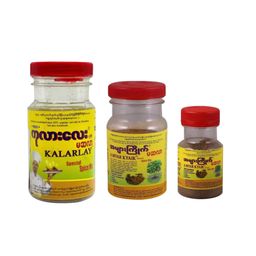 Kalarlay Special Spice Mix Curry Powder ကုလားလေး မဆလာ