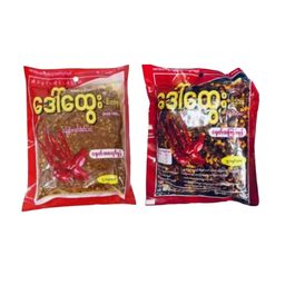Daw Htwe Myanmar Chilli Powder ဒေါ်ထွေး ငရုပ်သီးမှုန့်