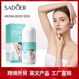 Deodorant matata 1200 Order inafungwa 24/9/25 usafiri tu