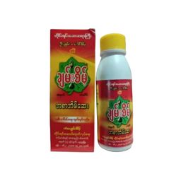 Chan Saint ချမ်းစိမ့်