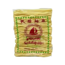 Ywet Hlay Noodle ရွက်လှေ ခေါက်ဆွဲ