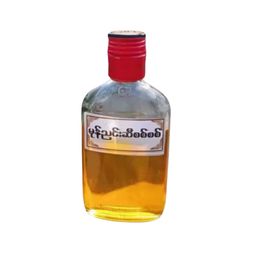 Mustard Oil Myanmar 250ml မုန်ညင်းဆီ မြန်မာပြည်ထွက်