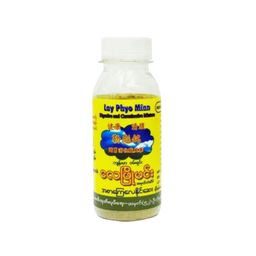 Lay Phyo Min လေဖြိုမင်း