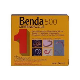 Benda 500 ဘန်ဒါ ၅၀၀ သန်ချဆေး
