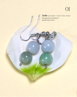 Burmese Jade (Gold/SIlver)