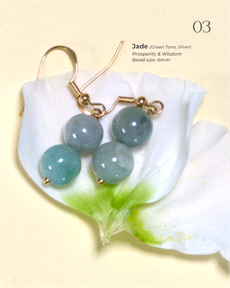 Burmese Jade (Gold/SIlver)