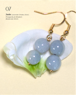 Burmese Jade (Gold/SIlver)