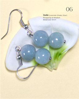 Burmese Jade (Gold/SIlver)