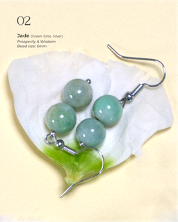 Burmese Jade (Gold/SIlver)