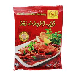 LOAJEHI LONUMIRUS HAVAADHU 250G