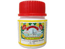 FOOD COLOUR NO.251 YELLOW