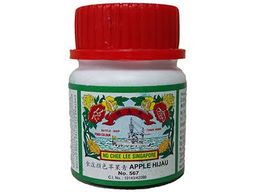 FOOD COLOUR NO.567 GREEN