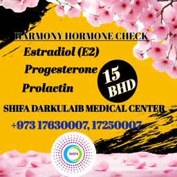 Harmony Hormone Package