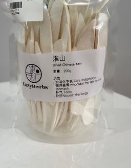 Huai Shan (Chinese Yam) 淮山 200g