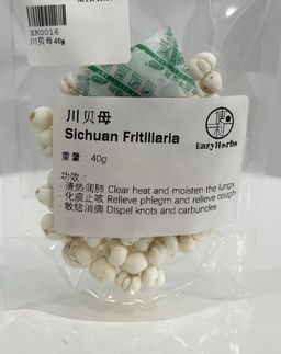 Chuan Bei Mu (Fritillaria Bulb) 川贝母 40g