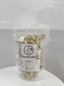 Dried Sea Coconut 海底椰干 100g