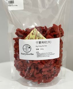 Ningxia Goji Berries (Large) 宁夏枸杞(大) 300g