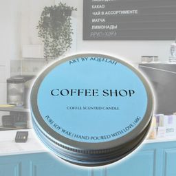Coffee Shop Candle