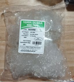 SABUDANA fryums 200 g 